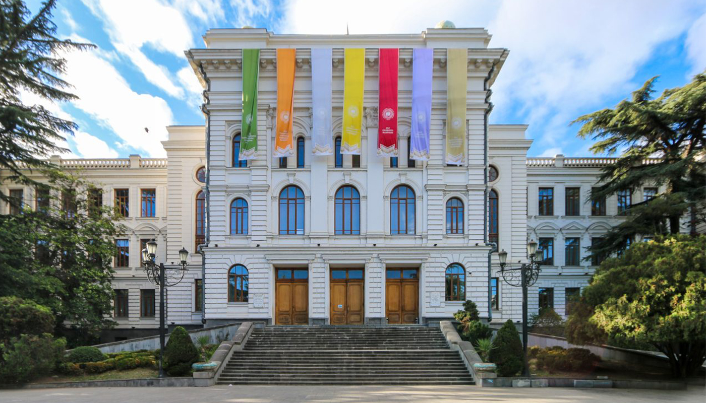 Ivane Javakhishvili Tbilisi State University (TSU)
